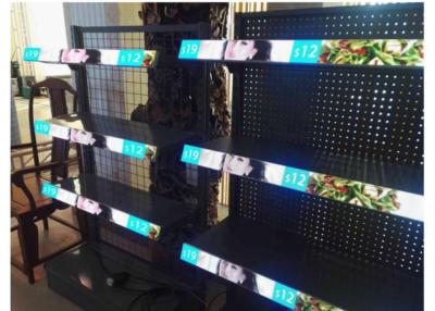 China UHD P1.25 COB Shelf Creative LED Screen Wifi USB 4G Control For Supermarket for sale