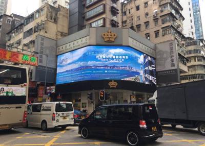 China 7000 Nits P10 Outdoor Advertising LED Display RGB Full Color 960*960mm Cabinet for sale