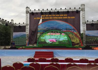 China Lightweight P4.81 Outdoor Rental LED Display Video Wall Stage Event Screen for sale