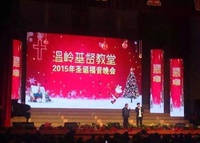 China High Definition Indoor Rental LED Display P4.81 For Stage Backdrop / Events for sale