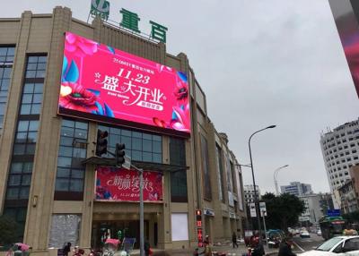 Chine L'éclat fixe extérieur fixé au mur 1920Hz de lentes de l'affichage à LED 7000 de P5 Régénèrent à vendre