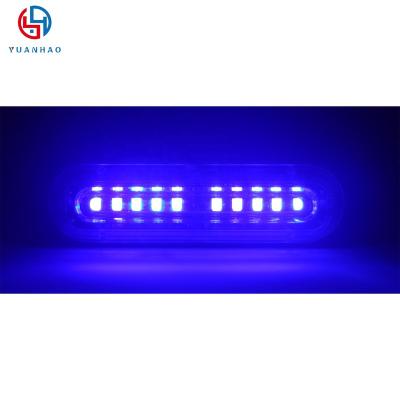 China Vehicle 1 Watt Led Warning Lights With 16 Flash Patterns Ultra Thin LED Backup Warning Light DC12-24V LED Warning Headlight for sale