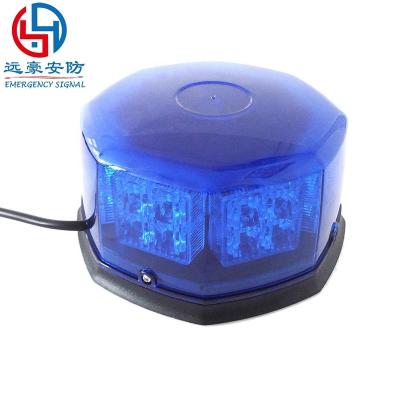 China Emergency Alarm Beacon Lamp DC12-24V 1 Watt Magnetic Beacon LED Lights IP65 PC LED Warning Beacon Light with 18 Flashing Patterns for Vehicles for sale