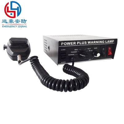 China high quality cjb 200w full system alert 120db ambulance siren police 100w warning electronic siren pa300 and speaker for police cars for sale