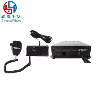 China Custom Vehicles/100W/150W/200W 12v Automobile Alarm Israel Siren Horn Amplifier Police Amplifier with AUX. IN function for police car for sale