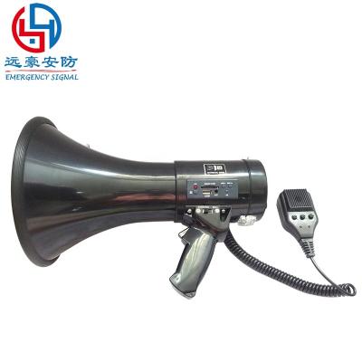 China No Chargeable High Power DC12V Megaphone 20W 120s Recording Megaphone Speaker USB/SD/AUX Portable Megaphone With Lithium Battery for sale