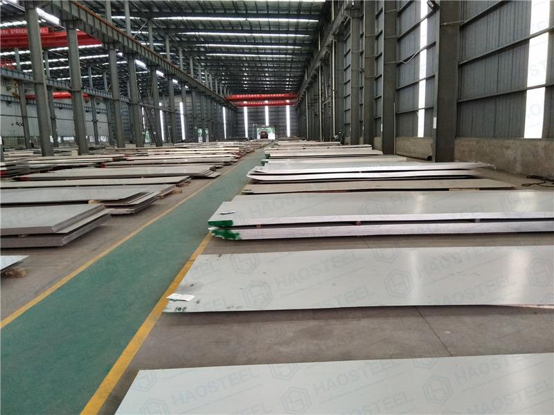 Verified China supplier - Shanghai Haosteel Co., Limited