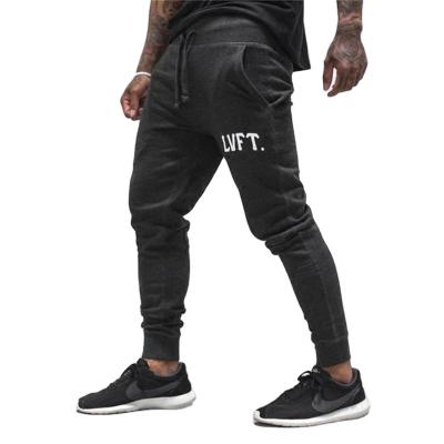 China Custom Men's Fitness Gym Training Pants High Quality Men's Sports Jogger Breathable Thong Pants OEM Supplier Breathable Panties for sale