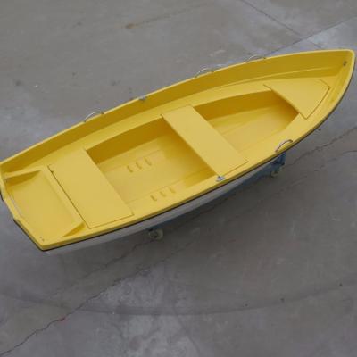 China Yellow Cheap Fiberglass 4m Small FS400 Fiberglass Fishing Boat for sale