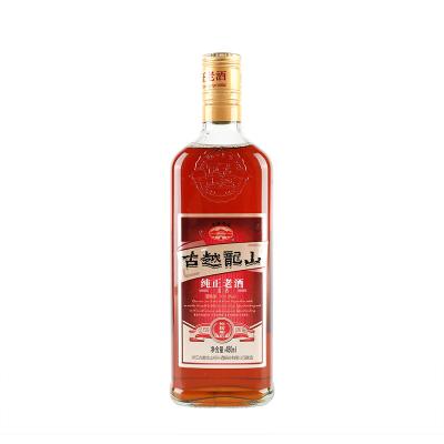 China Shaoxing Nutritious Rice Wine for sale