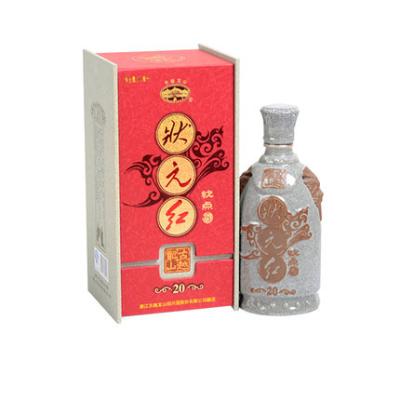 China Zhuang Yuan Hong Huangjiu Yellow Nutritious Rice Wine for sale