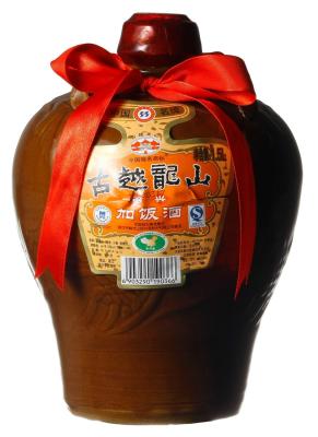 China Nutritious Hua Diao 3years Wine Aged Topped Pot for sale