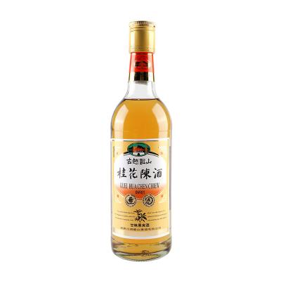 China Nutritious Osmanthus-seasoned wine for sale