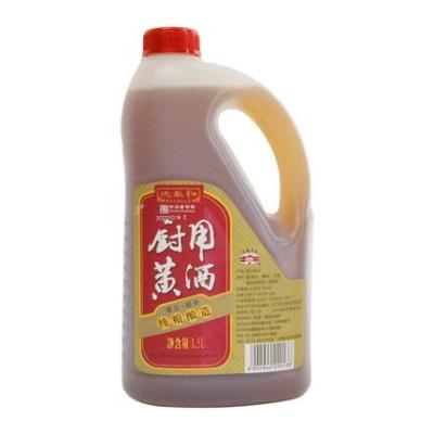 China Nutritious Shaoxing Cooking Wine for sale