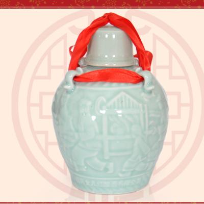 China Nutritious Nv Er Hong Wine Aged 5years Hebei Celadon for sale