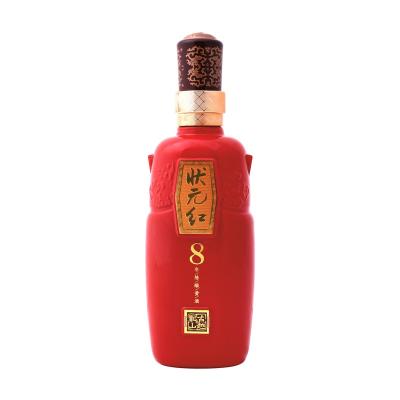 China Zhuang Yuan Hong Nutritious Wine Aged 8years for sale