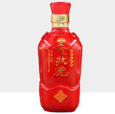 China Zhuang Yuan Hong Nutritious Wine for sale