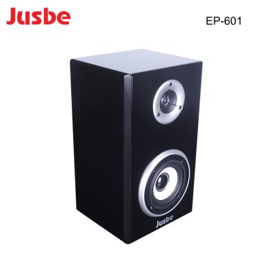 China Jusbe EP-601 PORTABLE Passive Speaker 2 Way Music PA Audio Speaker For Audio Visual Room for sale