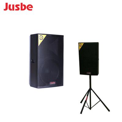 China Professional High Quality 15 Inch Sound Box DJ Full Range Speakers Jusbe XL-F15 Dual Hall PA System XL-F15 for sale