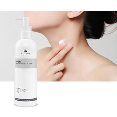 China Custom Skin Revitalizer Glutathione Vegan Whitening Body Cream Skin Whitening Vitamin C Lightening Body Lotion Goat Milk Lotion for sale