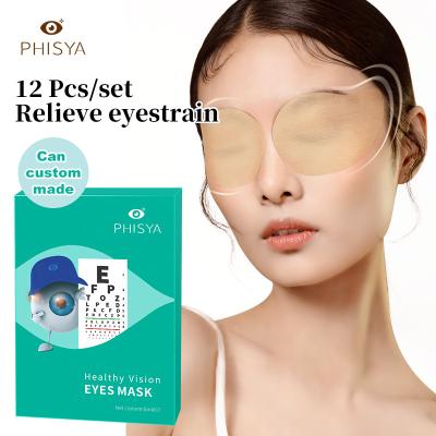 China Anti-wrinkle Amazon hot sale eye patch for adult cool mask plant natural herbal nutrition for dry eyes, myopia and eye wrinkles for sale