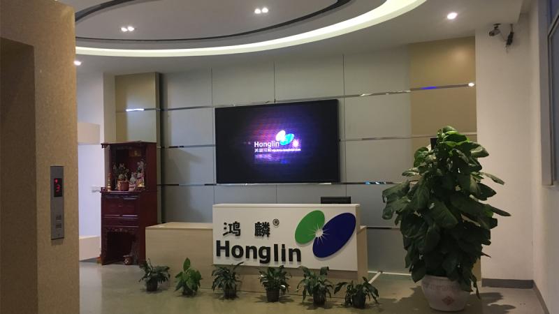 Verified China supplier - Jiangmen Honglin Lighting Technology Co., Ltd.