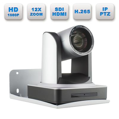 China Ethernet interface 12x zoom full hd 1920x1080 video camera for live streaming for sale