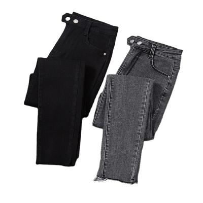 China 2021 Autumn New QUICK DRY Slim Skinny Stretch Pencil Pants Small Leg Casual Jeans For Women for sale