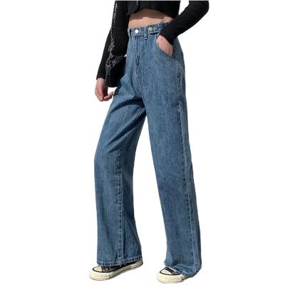 China QUICK DRY Women's Wide Leg Jeans 2021 Blue Straight Leg Loose Jeans For Men Streetwear Stylish Loose Jeans for sale