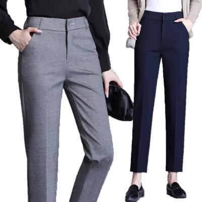 China Anti-wrinkle women dress pants fashion high waist straight pants slimming office women's pants work outfit pants for sale