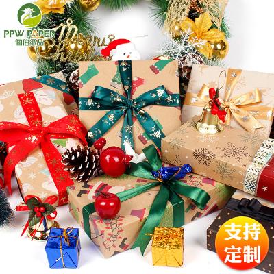 China Recyclable Boxing Wraps Easy Gift Wrap Gift Wrap Paper Logo for sale