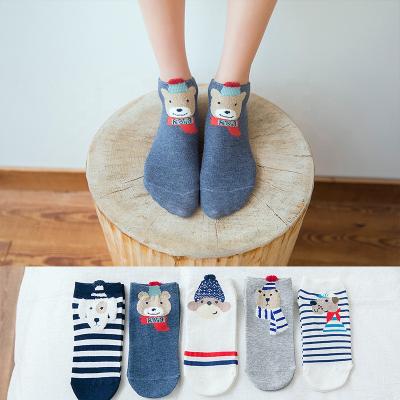 China Anti-slip Cute Animal Cotton Bangs Lion Rabbit Bunny Women Casual Soft Funny Short Socks No Show Socks for sale