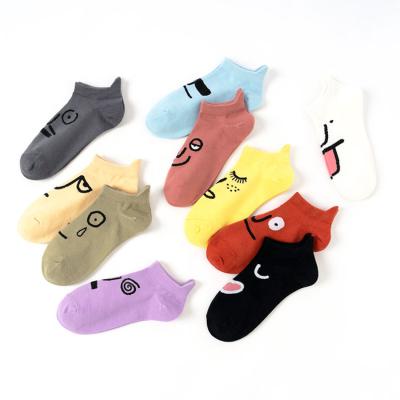 China KANGYI Viable Cheap Funny Looking Socks Combed Best Cotton Face Colorful Girl Funny Socks for sale