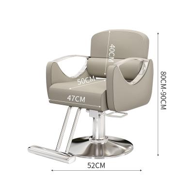 China Modern Barber Shop Adjustable Height Swivel Hairdressing Hydraulic Recliner Hair Barber Chair for sale