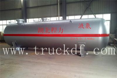 China hot sale best price CLW brand 50,000L surface LPG gas stoage tank, factory direct sale 50m3 surface lpg gas tank for sale