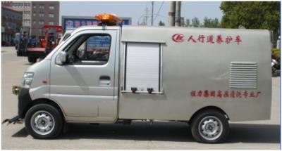 China Chang’an pavement high pressure jetting vehicle for sale