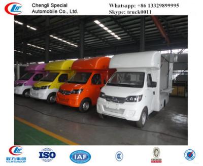 China hot sale China brand 1.5ton mobile food truck, factory sale mobile snack vehicle,best price mini food van truck for sale