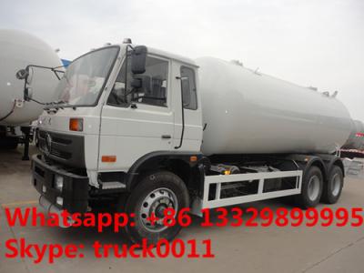 China 210hp dongfeng brand 25M3 lpg gas delivery truck for sale,factory sale best price 25m3 lpg propane gas dispensing truck for sale