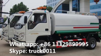 China forland mini water tank truck for sale, forland small water sprinkling truck for sale, forland water spraying vehicle for sale