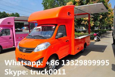 China CLW5030XSHB5 forland Jiatu Euro 5 gasoline mini forland food truck for sale, hot sale LHD mobile gast food vending truck for sale