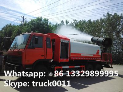 China dongfeng 6*4 18000 liter dust suppression truck with water sprayer for sale, factory sale dust suppression vehiclel for sale