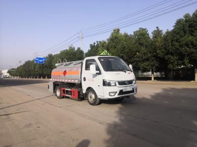 China high quality and best price mini 2500Liters dongfeng petrol diesel delivery tanker truck fuel bowser tanker truck for sale