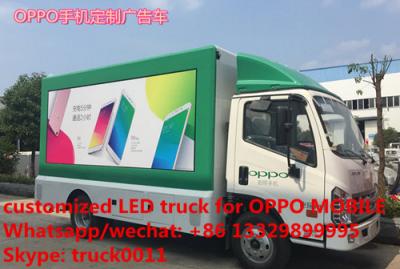 China FOTON kangrui 4*2 LHD/RHD mobile digital billboard LED advertising vehicle for sale,  Customized LED truck for OPPO for sale