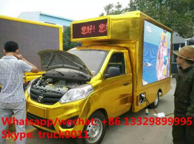 China Forland jiatu mini mobile LED digital advertising truck for sale,best price Forland Euro 5 87hp gasoline P6/P8 LED truck for sale