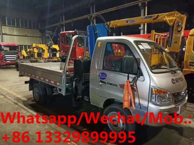 China Customized BEIQI HEIBAO gasoline engine 2tons knuckle crane boom mounted on truck for sale, folded truck with crane for sale