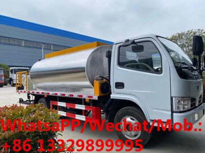 China New manufactured common type bitumen tanker spreading vehicle for sale, HOT SALE! 3tons asphalt distributing truck for sale