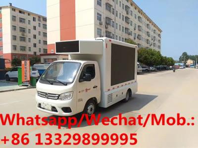 China Customized FOTON mini gasoline engine LED screen vehicle with double sides P5 LED screen for sale,mobile LED truck for sale