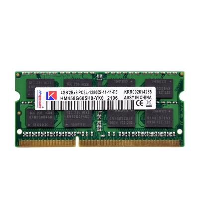 Κίνα Best price 4gb ddr3 ram 1600/1333mhz Sodimm Dimm ram memory wholesale προς πώληση