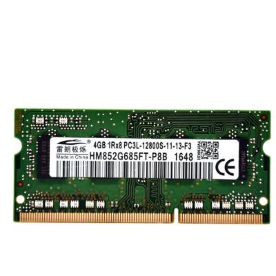 中国 Good Price computer ram ddr4 4 gb memoria ddr4 1333 mhz 販売のため