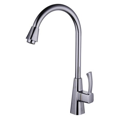 China Metered Faucets Laundry Tub Faucet Spare Parts Installation Basin Faucet for sale